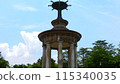 Tsuruma Park Fountain Lights 115340035