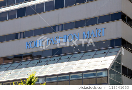 六甲島上的神戶時裝城 六甲島上的神戶時裝城 115341663