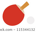 Table tennis 115344132