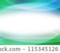 Simple and stylish gradient curved background material 115345126