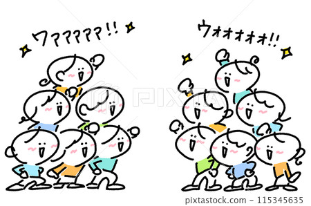 Manga style people cheering and getting enthusiastic, men and women, raising fists, whole body, simple and cute line drawing illustration 115345635