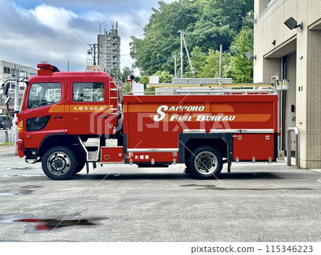 Sapporo City Kiyota Ward Fire Station Sapporo City Kiyota Ward Fire Station 115346223