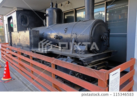 Steam locomotive E18 (Imperial Japanese Army Railway Regiment) 115346583