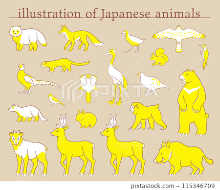 Japanese animal illustration set 115346709
