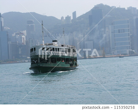 Hong Star Ferry 115350258