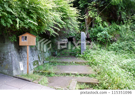 Kamakura Engakuji Temple and Hakurodo Cave 115351096