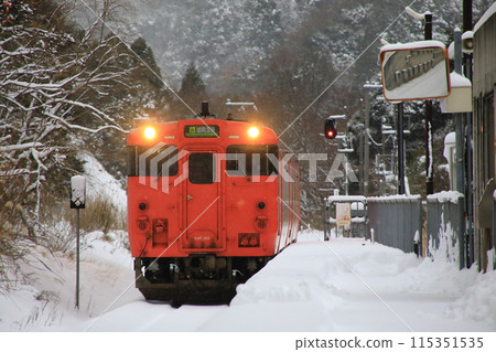 甘部大橋（甘部鐵路橋） 115351535