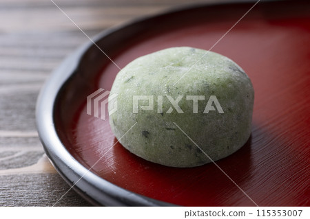 Delicious Kusa Daifuku 115353007