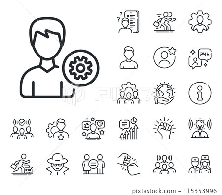 Profile Avatar with cogwheel sign. Specialist, doctor and job competition outline icons. User settings line icon. Male Person silhouette symbol. Support line sign. Vector 115353996