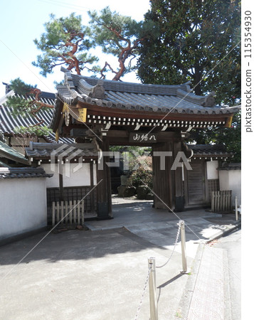 Yawatayama Soenji Temple Setagaya Joen 115354930