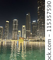 High-rise building in Dubai 115357590