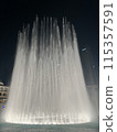 Illuminated fountain in Dubai 115357591