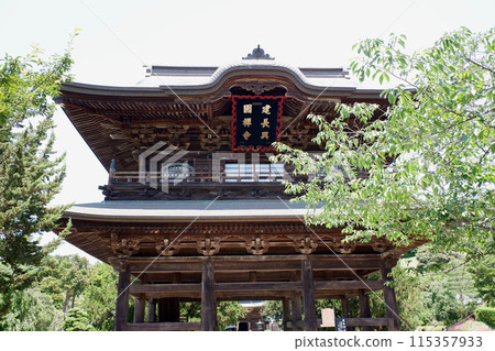 鎌倉建長寺/三毛衛門 115357933