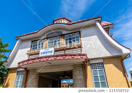 Tokyo cityscape in Japan in June. View of the restored Denenchofu Station building, etc. = 8th 115358552