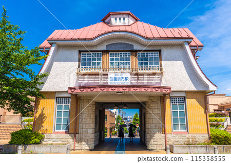 Tokyo cityscape in Japan in June. View of the restored Denenchofu Station building, etc. = 8th 115358555
