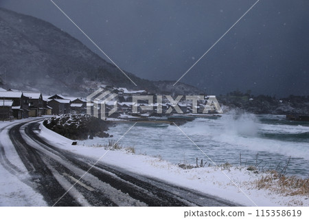 Sleeve_Rough seas Sleeve_Rough seas 115358619