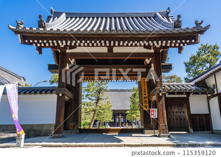 Hyakumanben Chionji Temple, Tanakamonzencho, Sakyo Ward, Kyoto City, main gate (mountain gate) Important Cultural Property Hyakumanben Chionji Temple, Tanakamonzencho, Sakyo Ward, Kyoto City, main gate (mountain gate) Important Cultural Property 115359120
