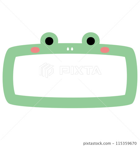 青蛙相框1單品風景 115359670