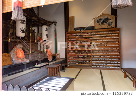 大阪/住吉大社(2024年4月9日拍攝) 大阪/住吉大社(2024年4月9日拍攝) 115359782