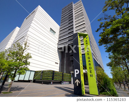 Shopping City Ariake Garden, Tokyo 115365283