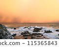 Nissan coast 115365843