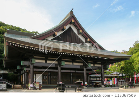 Mogami Inari 115367509