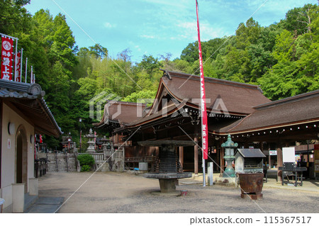 Mogami Inari Mogami Inari 115367517