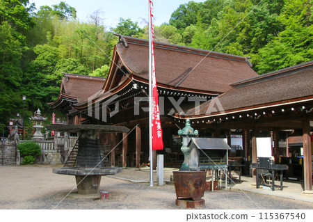 Mogami Inari Mogami Inari 115367540