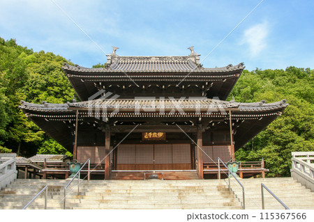 Mogami Inari Mogami Inari 115367566