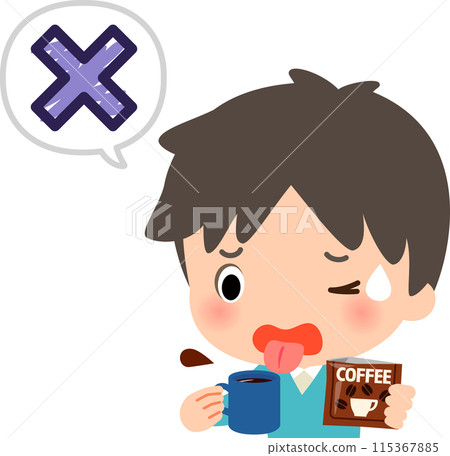 一個咖啡味道不好的人 115367885