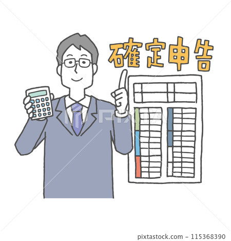 一名男子解釋他的報稅表 一名男子解釋他的報稅表 115368390