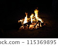 Bonfire 115369895