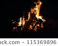 bonfire  115369896