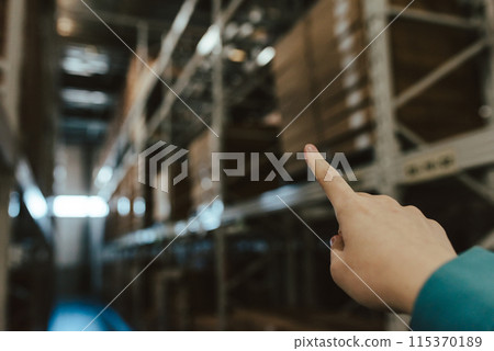 Factory/warehouse related 115370189
