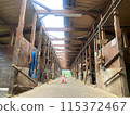 Stables 115372467