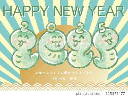 新年賀卡2025新年賀卡2025蛇年蛇年蛇手繪水彩可愛新年日式插畫素材 115372477