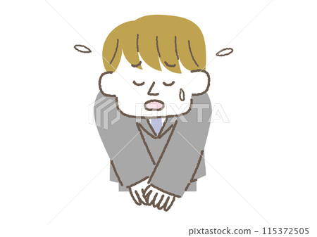 商人鞠躬道歉的插圖 商人鞠躬道歉的插圖 115372505