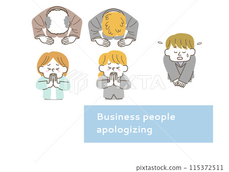 Illustration set of business people apologizing 115372511
