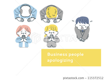 Illustration set of business people apologizing 115372512