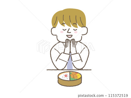 一個商人要吃午餐的插圖 115372519