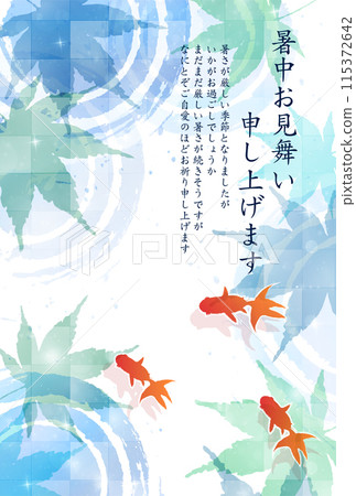 金魚夏天的問候楓葉背景 115372642