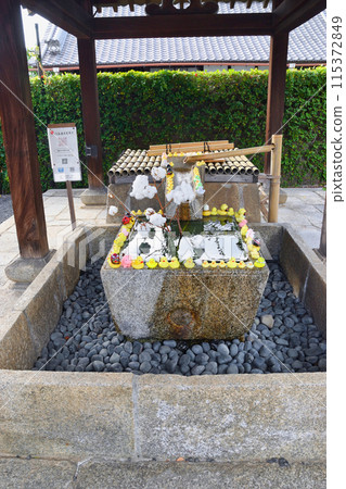 Duck-shaped water basin at Konkai-Komyoji Temple (Sakyo Ward, Kyoto City) 115372849