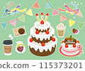 Cute party cake vector illustration 115373201