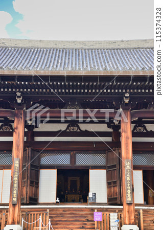 Konkai Komyoji Temple, Goei-do (main hall), Sakyo Ward, Kyoto City Konkai Komyoji Temple, Goei-do (main hall), Sakyo Ward, Kyoto City 115374328