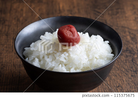 Pickled plum and rice Japanese food Pickled plum and rice Japanese food 115375675