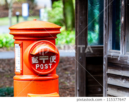 Retro post Retro post 115377647