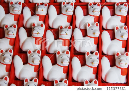 Cute fox fortune slips at Toyokawa Inari Shrine Cute fox fortune slips at Toyokawa Inari Shrine 115377881