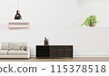 Interior images for blogs and homepages 115378518