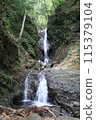 Female Falls 115379104