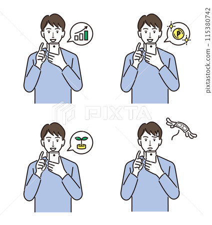 A set of men checking asset management on their smartphones 115380742